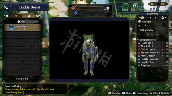 怪物猎人物语2加尔克怎么雇佣 怪物猎人物语2加尔克上线时间