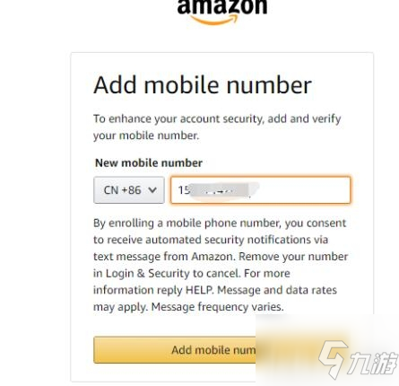 《新世界》内测名额怎么获取_新世界