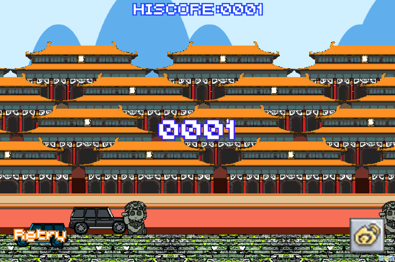 我在故宫开大G好玩吗 我在故宫开大G玩法简介_我在故宫开大G