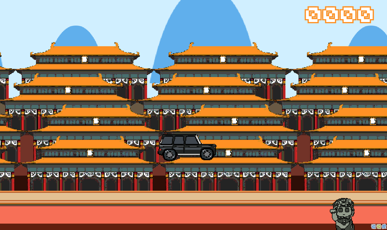 我在故宫开大G好玩吗 我在故宫开大G玩法简介_我在故宫开大G