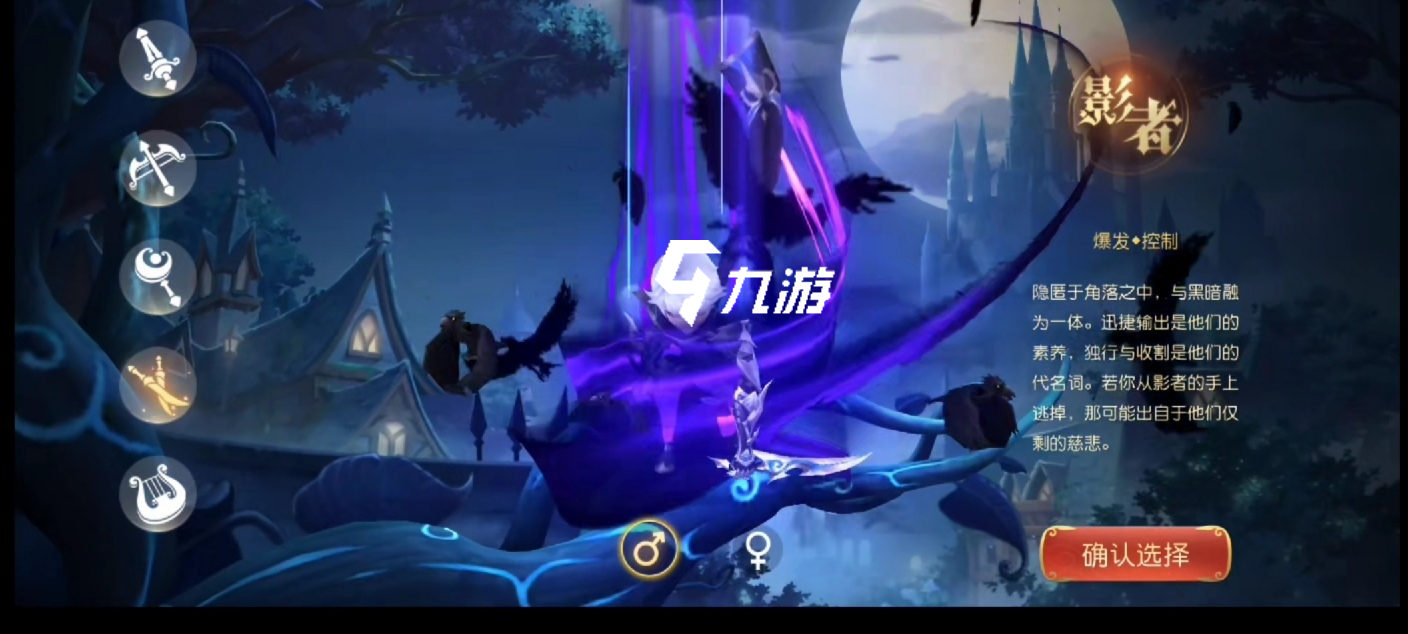 有杀气童话2什么装备值钱 游戏装备解析_有杀气童话2