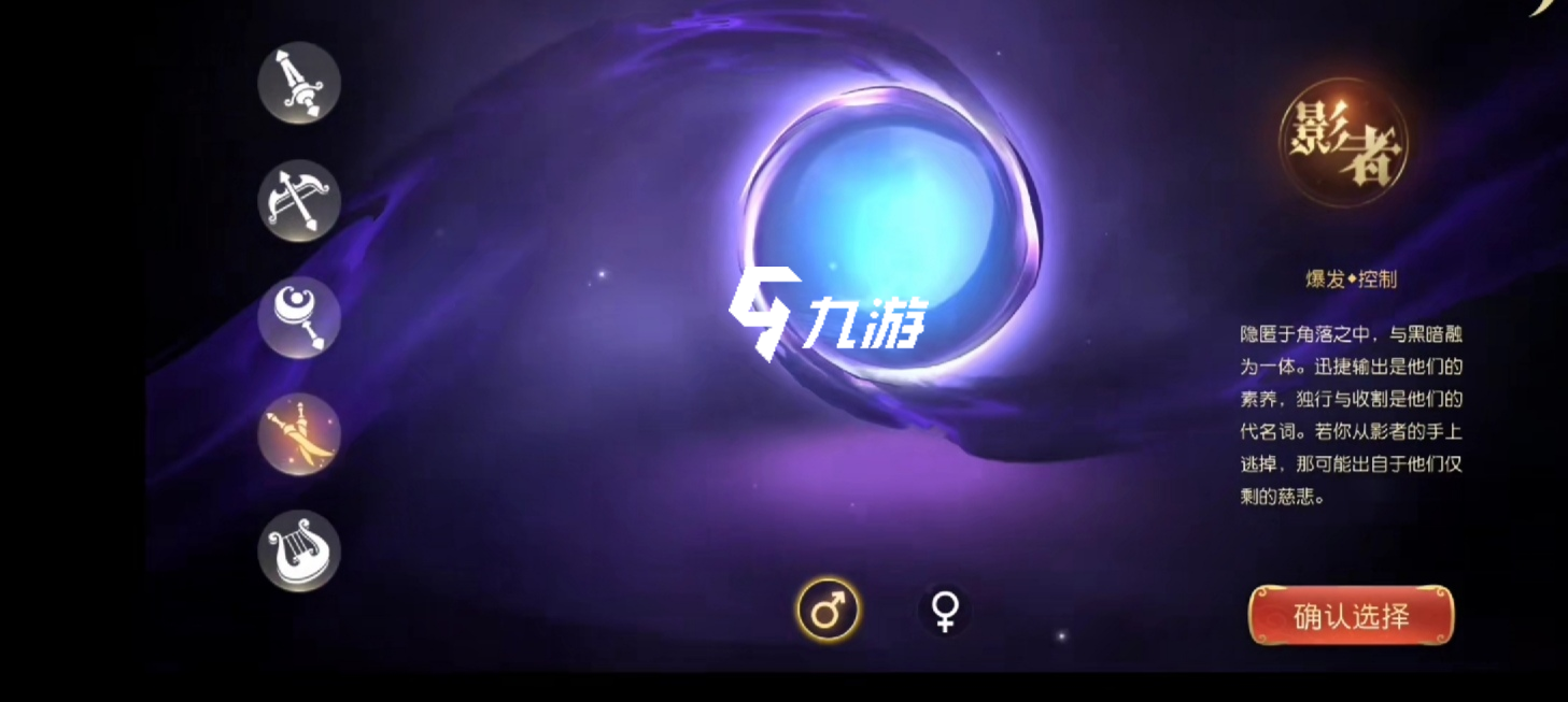 有杀气童话2什么装备值钱 游戏装备解析_有杀气童话2