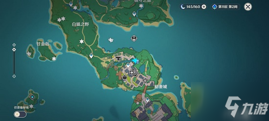 《原神》神明啊我做的对吗任务触发完成图文教程 神明啊我做的对吗任务触发方式详解_原神