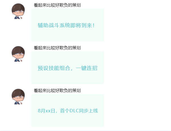 《鬼泣-巅峰之战》三个情报拯救18万手残玩家_鬼泣巅峰之战