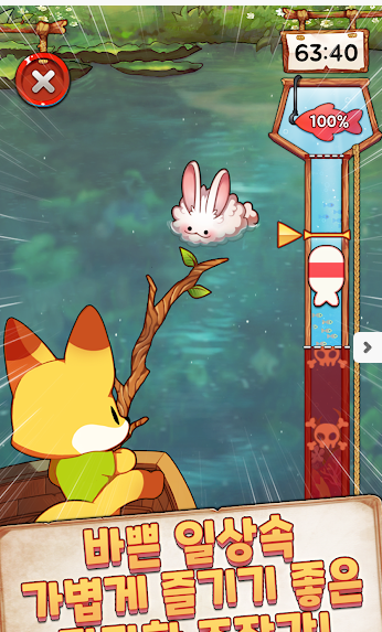 怪物垂钓狐狸渔夫好玩吗 怪物垂钓狐狸渔夫玩法简介_怪物垂钓狐狸渔夫