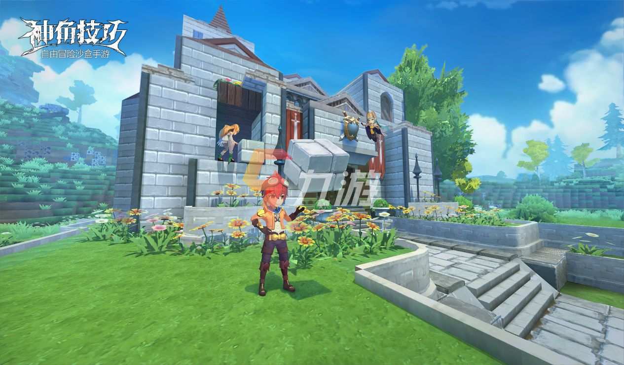 神角技巧能搬砖吗 游戏交易系统介绍_神角技巧