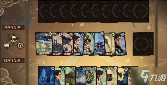 《古剑奇谭木语人》礼包码如何兑换_古剑奇谭木语人