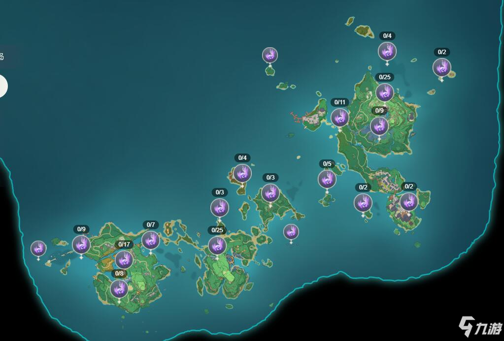 《原神》139个雷神瞳点位介绍 稻妻雷神瞳位置汇总_原神