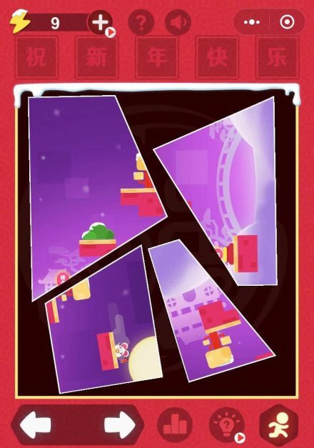 我在哪我是谁好玩吗 我在哪我是谁玩法简介_我在哪我是谁