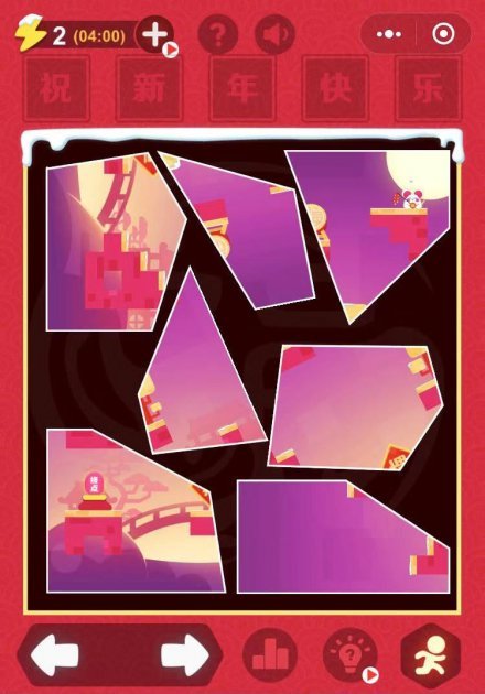 我在哪我是谁好玩吗 我在哪我是谁玩法简介_我在哪我是谁