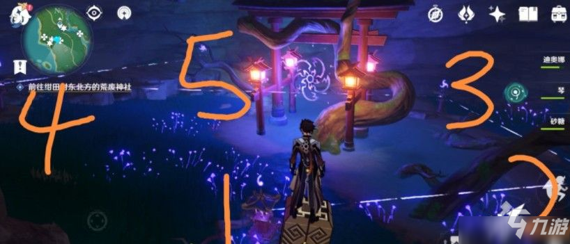 《原神》鸣神大社雷神瞳位置全介绍 鸣神大社雷神瞳在哪里_原神