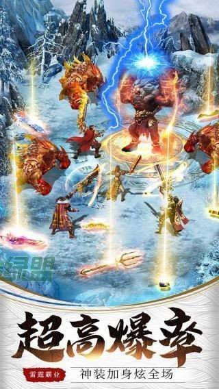 蓝天忘忧录传奇好玩吗 蓝天忘忧录传奇玩法简介_蓝天忘忧录传奇