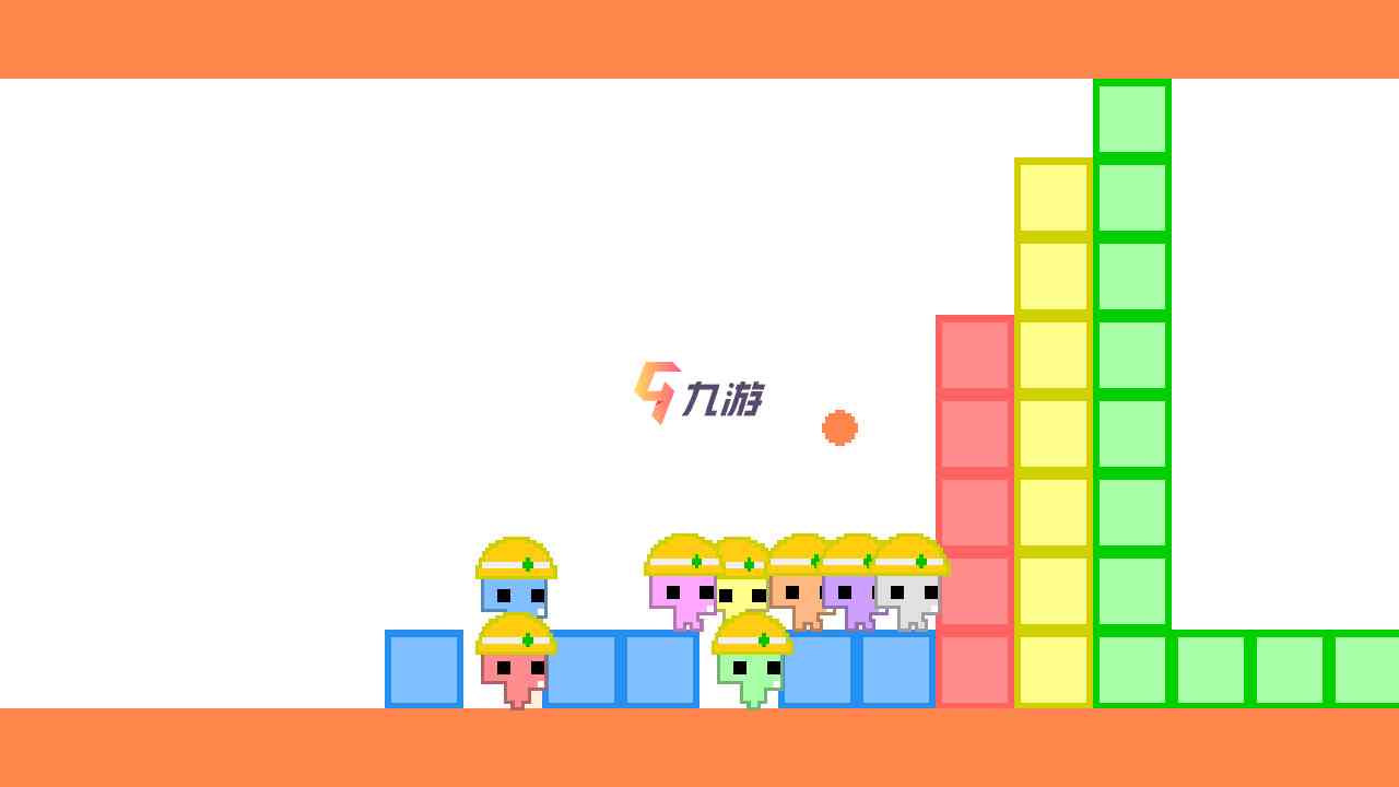 picopark游戏下载安卓地址 安卓版预约下载分享_picopark