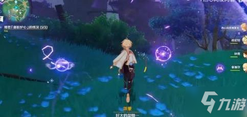 《原神》踏鞴物语终幕任务流程介绍 踏鞴物语终幕触发图文教程_原神