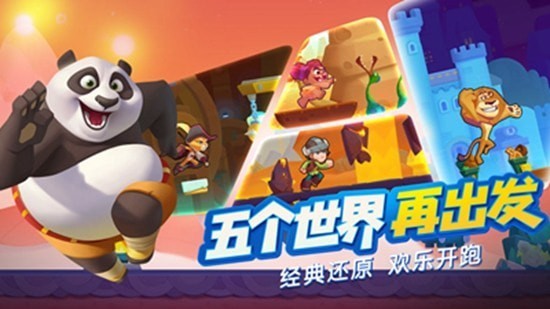 梦工场大冒险好玩吗 梦工场大冒险玩法简介_梦工场大冒险