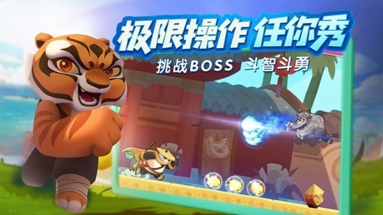 梦工场大冒险好玩吗 梦工场大冒险玩法简介_梦工场大冒险