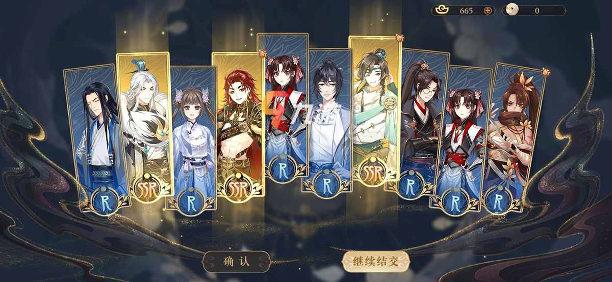 花亦山心之月游戏人物强度分析 强力角色推荐_花亦山心之月