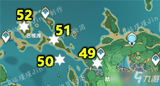 原神神无冢雷神瞳收集位置图文教程_原神