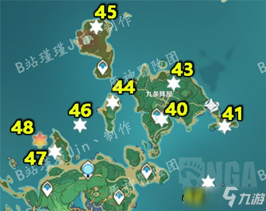 原神神无冢雷神瞳收集位置图文教程_原神