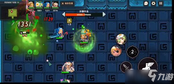 坎公骑冠剑浮游城地下迷宫55怎么通关_坎公骑冠剑