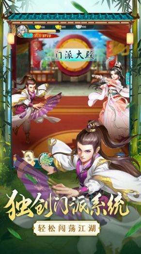 乱世浮沉录好玩吗 乱世浮沉录玩法简介_乱世浮沉录