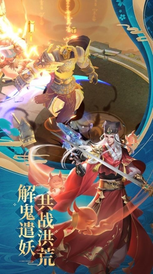 大秦开局混了个太子好玩吗 大秦开局混了个太子玩法简介_大秦开局混了个太子