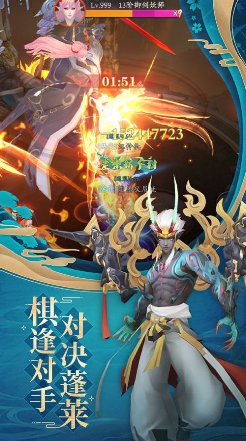 大秦开局混了个太子好玩吗 大秦开局混了个太子玩法简介_大秦开局混了个太子