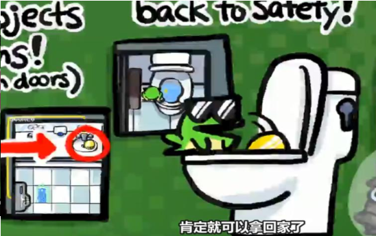 小熙银行盗贼蛙好玩吗 小熙银行盗贼蛙玩法简介_小熙银行盗贼蛙