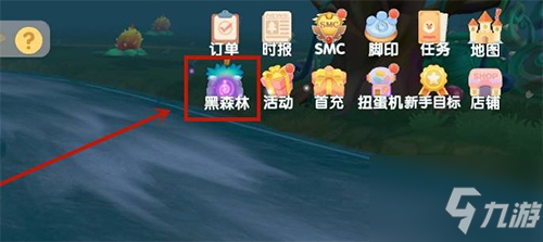 《摩尔庄园手游》兑换位置一览 水球在哪里_摩尔庄园手游