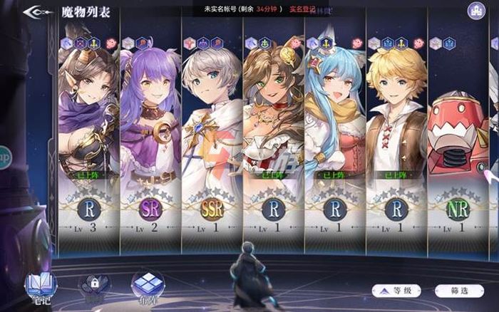 月神的迷宫预抽卡选什么 预抽卡角色选择推荐_月神的迷宫