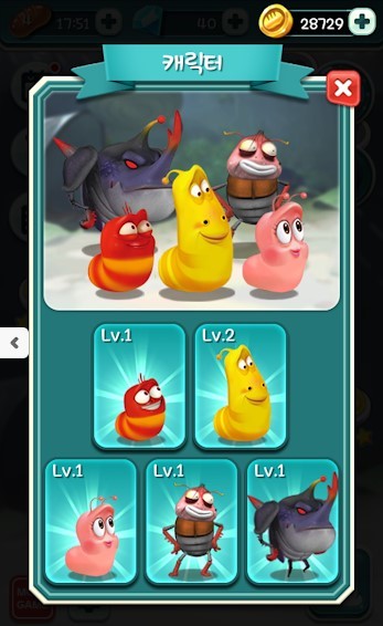 逗逗虫消泡泡好玩吗 逗逗虫消泡泡玩法简介_逗逗虫消泡泡