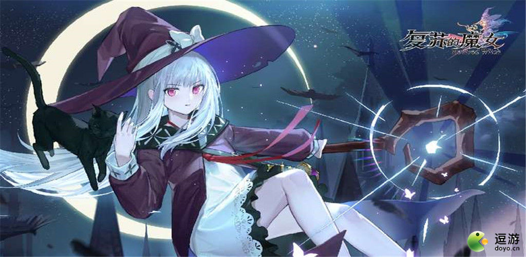 复苏的魔女开服新手最强阵容推荐
