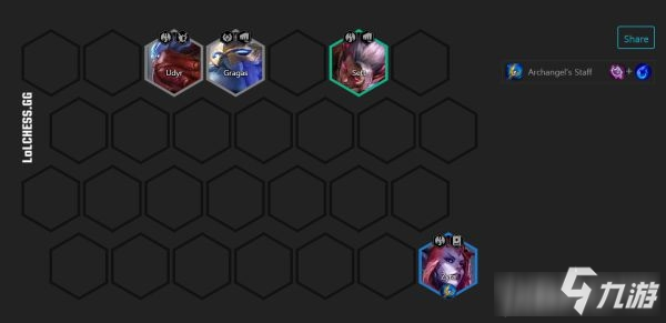 《云顶之弈》s5.5版本龙族玩法阵容心得介绍_云顶之弈手游