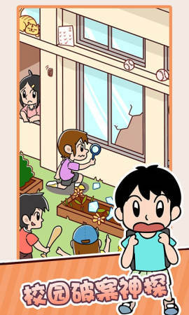 妈妈三天没打我好玩吗 妈妈三天没打我玩法简介_妈妈三天没打我