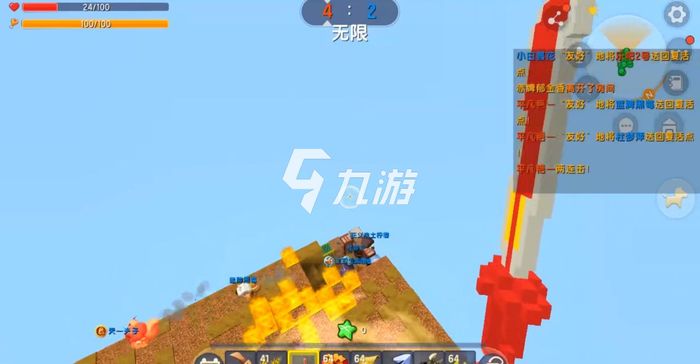 迷你世界怎么用坐骑锄地 使用坐骑锄地方法_迷你世界