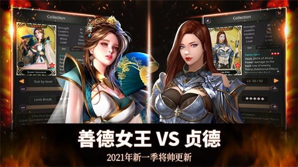 争锋领域战争好玩吗 争锋领域战争玩法简介_争锋领域战争