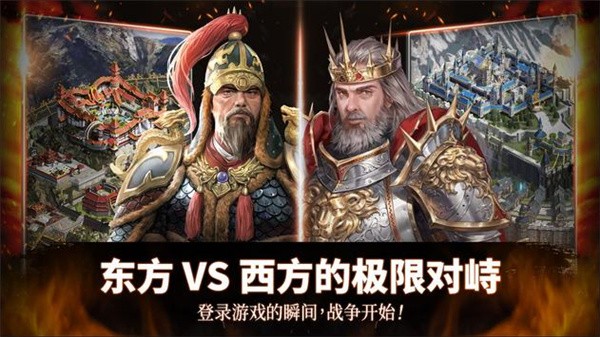 争锋领域战争好玩吗 争锋领域战争玩法简介_争锋领域战争