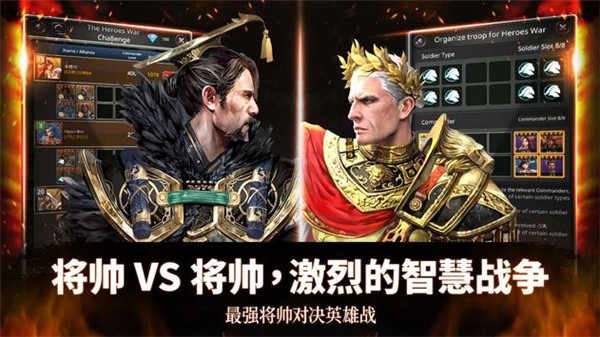 争锋领域战争好玩吗 争锋领域战争玩法简介_争锋领域战争