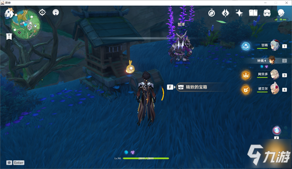 《原神》参拜神龛任务介绍 异人龛解密图文教程_原神