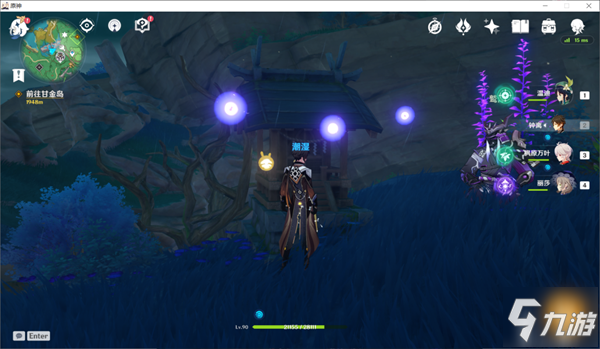 《原神》参拜神龛任务介绍 异人龛解密图文教程_原神