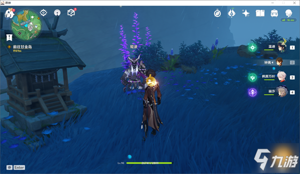 《原神》参拜神龛任务介绍 异人龛解密图文教程_原神