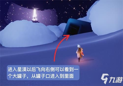 《光遇》颓废的士兵先祖兑换列表 颓废的士兵先祖在哪里_光遇