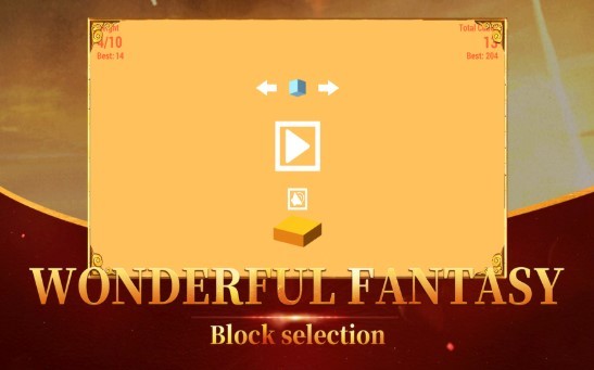 奇怪的建筑好玩吗 奇怪的建筑玩法简介_奇怪的建筑