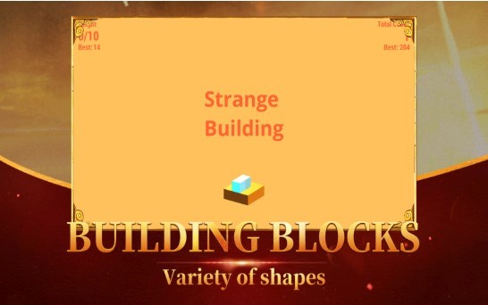 奇怪的建筑好玩吗 奇怪的建筑玩法简介_奇怪的建筑