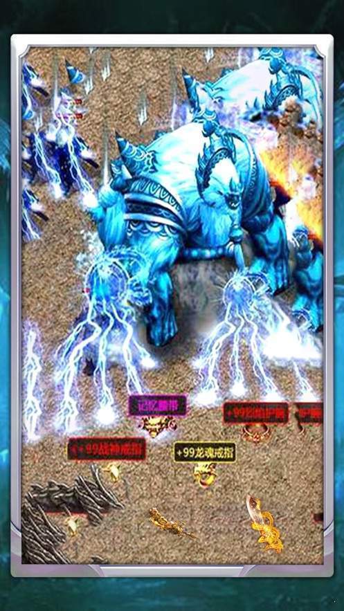 冰雪复古单职业好玩吗 冰雪复古单职业玩法简介_冰雪复古单职业