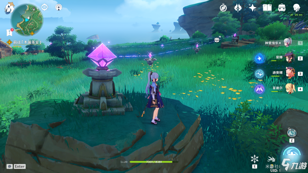 原神鸣神岛继电石解密图文教程_原神