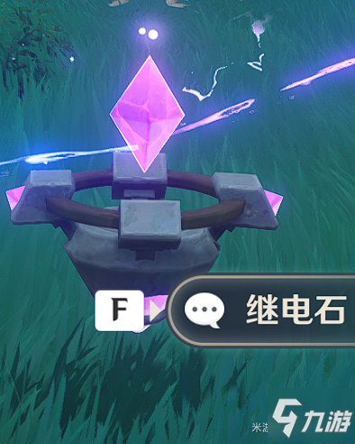 原神鸣神岛继电石解密图文教程_原神