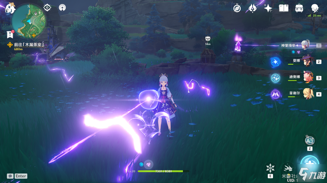 原神鸣神岛继电石解密图文教程_原神