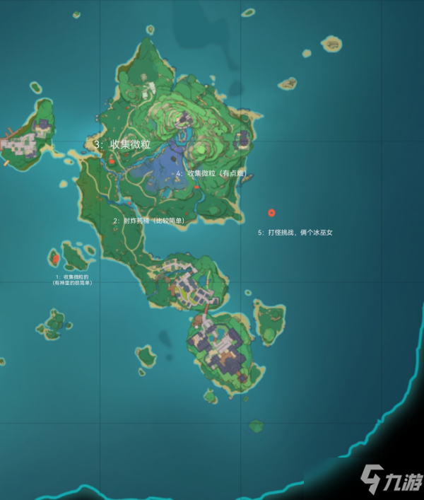 《原神》稻妻鸣神岛限时挑战位置全介绍_原神