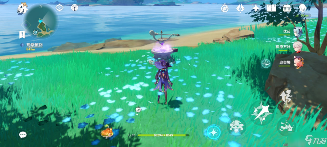 《原神》踏鞴砂三把钥匙华丽宝箱屏障结界怎么破解 踏鞴砂解密图文全攻略_原神